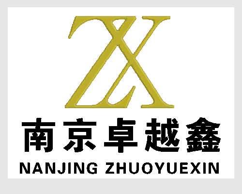 18B的外觀設計專利證書21 2009年8月19